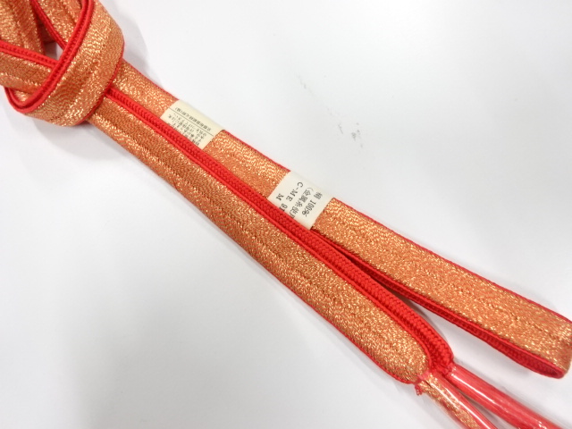 Japanese Kimono / Accessories Silk